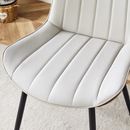Extended Seat Cushion PU Dining Chair Set - Four Pieces.Smooth line design,Integral metal leg structure,Can integrate well into various modern home decoration styles.Gray and Brown Splicing Colors.