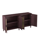 70' Rattan Buffet Cabinet with Storage, 4-Door Sideboard Buffet Cabinet with Adjustable Shelves for Kitchen, Living Room and Dining Room, Easy Assembly,Brown