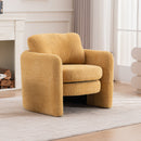 Rounded Corner Modern Chair - Suitable for many scenarios, stylish single seat for modern spaces Yellow