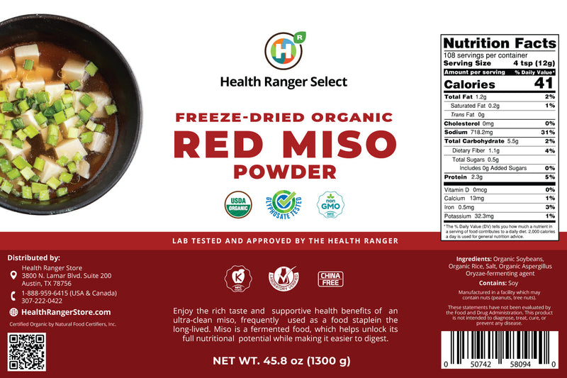 Freeze Dried Organic Red Miso Powder 45oz (1300g)