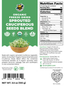 Organic Freeze-Dried Sprouted Cruciferous Seeds Blend 3.5oz (100g)