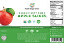 Organic Soft Dried Apple Slices 14 oz (396g)