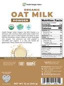 Organic Oat Milk Powder 12 oz (340g)
