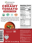 Organic Creamy Tomato Instant Soup 12 oz (340g) (Best Before Date: Aug 27, 2026)
