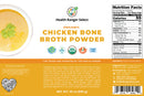 Organic Powdered Chicken Bone Broth 33 oz (936g)