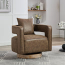 29.1'W Swivel Accent Open Back Barrel Chair Modern Comfy Sofa Chair With Weathered Base For Nursery Bedroom Living Room Hotel Office, Club Chair Leisure Arm Chair For Lounge (Coffee,PU)