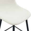 Modern White PU Bar Chair Set - Rounded Backrest, Stable Comfort, Multiple Colors