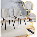 Extended Seat Cushion PU Dining Chair Set - Four Pieces.Smooth line design,Integral metal leg structure,Can integrate well into various modern home decoration styles.Gray and Brown Splicing Colors.