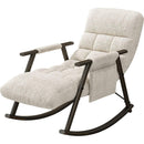 Casual folding rocking chair upholstered, lounge rocking chair adjustable high back and foot rest,side pockets placed in living room bedroom balcony