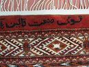 7' X 9' Vintage Handmade Bokhara Turkoman Pakistan Wool Rug Carpet Nice