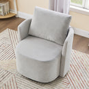 Modern 360° Swivel Accent Barrel Armchair in Grey Chenille, 29.9' Upholstered with Curved Design for Living Room, Bedroom, Office, and Hotel