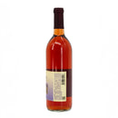 Amo Te' Blush Semi-Sweet Table Wine | James Arthur Vineyard