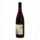 Horizon Semi-Dry Rose Table Wine | James Arthur Vineyard