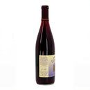 Horizon Semi-Dry Rose Table Wine | James Arthur Vineyard