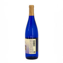 Edelweiss Semi-Sweet White Award Winning Table Wine | James Arthur Vineyard