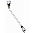 Perko Combination Masthead  White All-Round Light - 12V