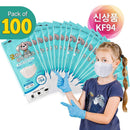 [100PCS] Goodday Kids KF94 Mask Made in Korea | FDA Regd.