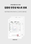 [100PCS] KN Flax KF94 Mask Made in Korea | FDA Registered