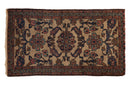 2x4 Vintage Fine Mehriban Rug Runner