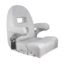 Springfield Center Console Helm Flip-Up - White/White