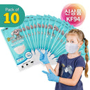 [10PCS] Goodday Kids KF94 Mask Made in Korea | FDA Regd.
