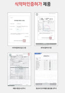 [10PCS] Goodday Kids KF94 Mask Made in Korea | FDA Regd.