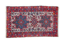 2x3.5 Vintage Karaja Rug