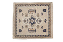 2x2 Vintage Distressed Oushak Square Rug Mat