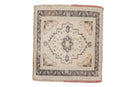 2x2 Vintage Distressed Oushak Square Rug Mat