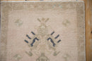 1.5x1.5 Vintage Distressed Oushak Square Rug Mat