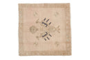 1.5x1.5 Vintage Distressed Oushak Square Rug Mat