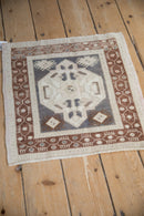 2x2 Vintage Distressed Oushak Square Rug Mat