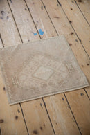1.5x2 Vintage Distressed Oushak Square Rug Mat