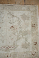1.5x2 Vintage Distressed Oushak Square Rug Mat