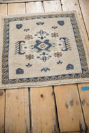 2x2 Vintage Distressed Oushak Square Rug Mat
