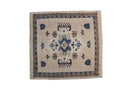 2x2 Vintage Distressed Oushak Square Rug Mat
