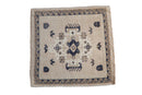 2x2 Vintage Distressed Oushak Square Rug Mat