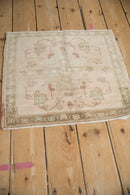 2x2 Vintage Distressed Oushak Square Rug Mat