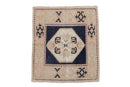 1.5x2 Vintage Distressed Oushak Square Rug Mat