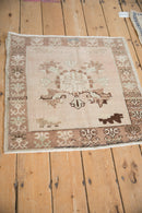 2.5x2.5 Vintage Distressed Oushak Square Rug Mat
