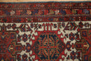 2x4.5 Vintage Karaja Rug Runner