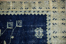 4.5x7.5 Vintage Distressed Oushak Rug