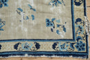 2x2.5 Antique Peking Square Rug Mat
