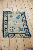 2x2.5 Antique Peking Square Rug Mat