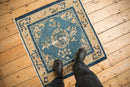 2.5x3 Antique Peking Square Rug