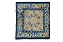 2.5x2.5 Antique Peking Square Rug Mat