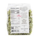 Gigli Pasta | Basil & Spinach | 16 oz | Sabbiatos