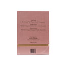 Amelia Rose | 3.4 fl oz | Murcielago Fragrances