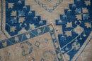 3.5x7 Vintage Distressed Oushak Rug Runner