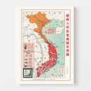 Vintage Chinese Anti US Propaganda Map of Vietnam 1967